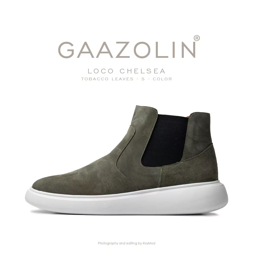 بوت چلسی لوکو گازولین تنباکو جیر - GAAZOLIN Loco Chelsea Boots Tobacco Leaves S