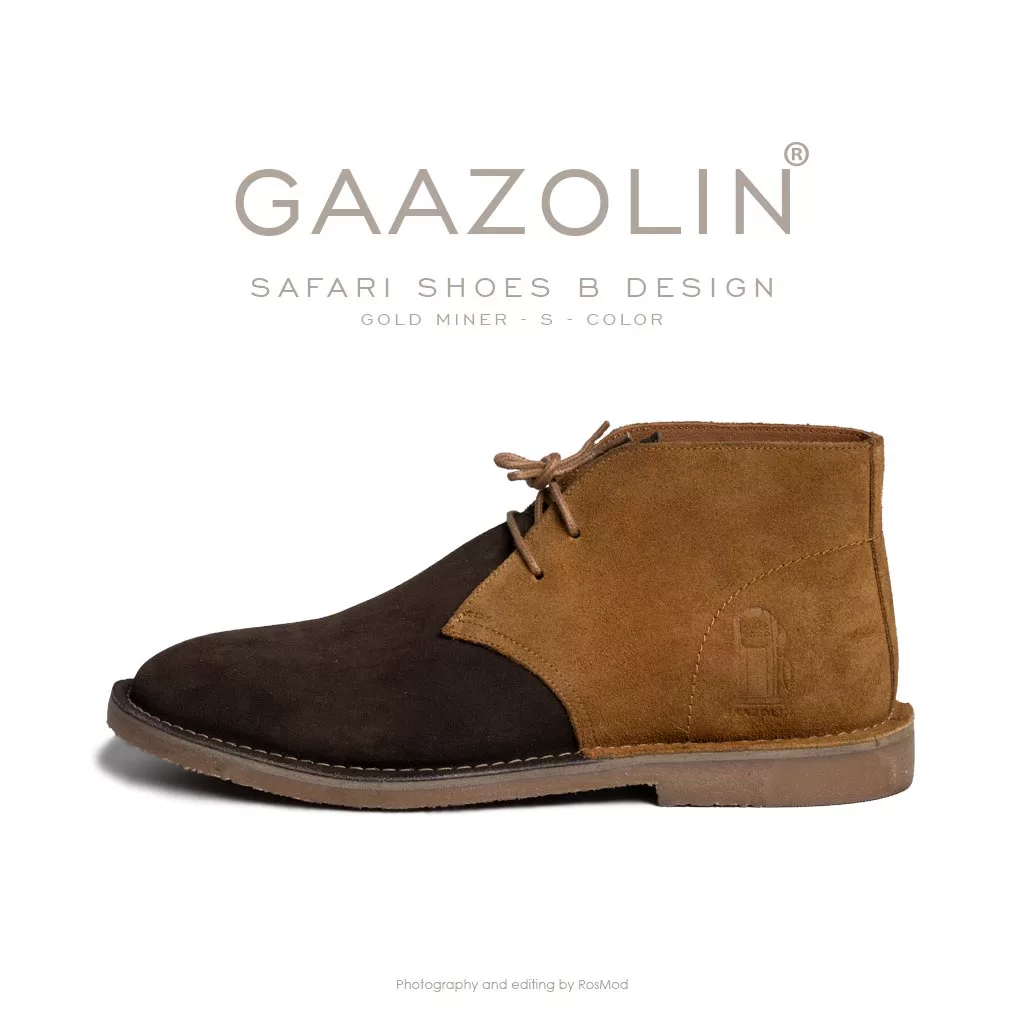 کفش صحرایی سافاری گازولین گلی شتری جیر - GAAZOLIN Safari Veldskoen B Design Gold Miner S