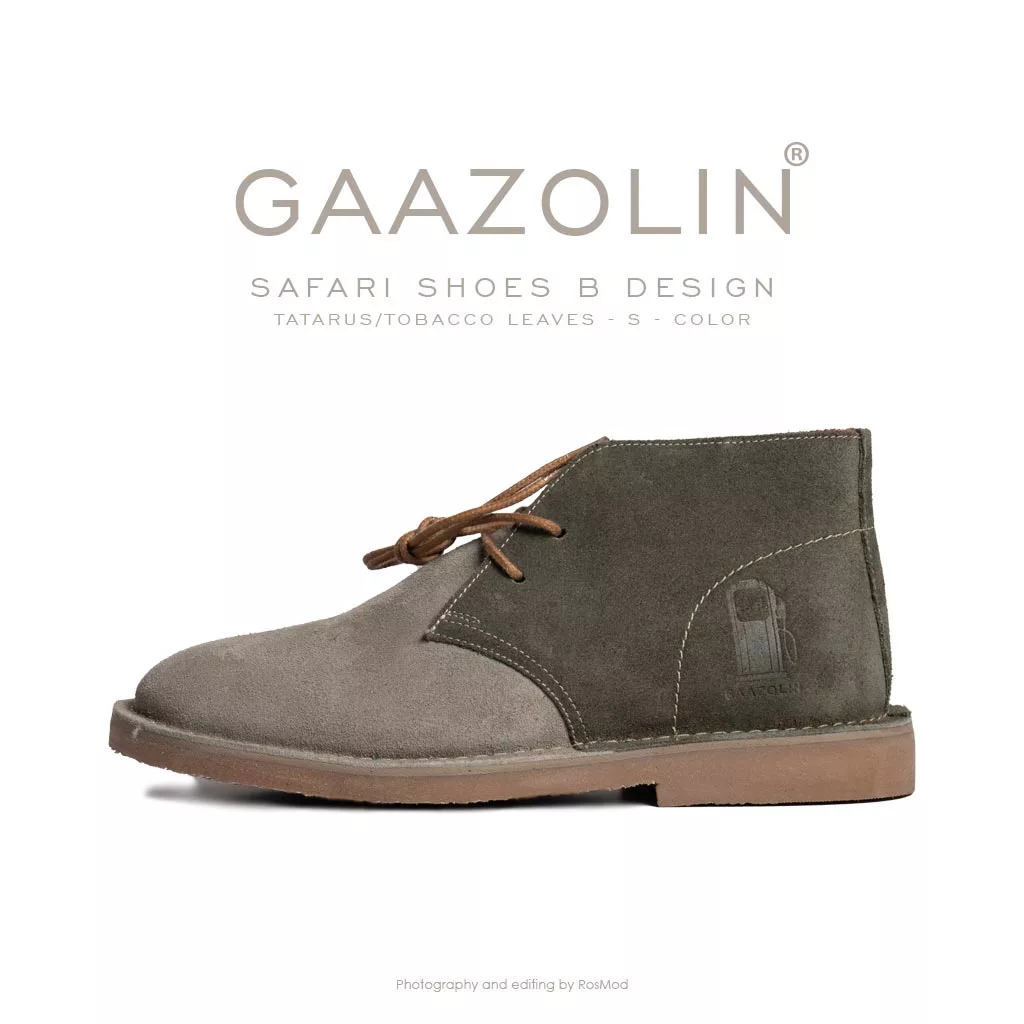 کفش صحرایی سافاری گازولین شنی تنباکو جیر - GAAZOLIN Safari Veldskoen B Design Tartarus Tobacco Leaves S