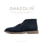 کفش صحرایی سافاری گازولین سرمه‌ای جیر – GAAZOLIN Safari Veldskoen B Design Persian Nights S