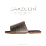 صندل زفیر کلاسیک گازولین طلایی - GAAZOLIN Classic Zephyr Sandals Gold Deep Brown