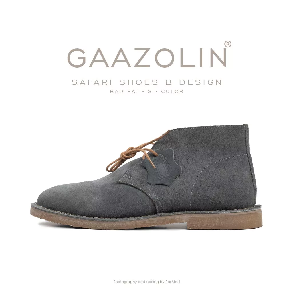 کفش صحرایی سافاری گازولین موشی جیر - GAAZOLIN Safari Veldskoen B Design Bad Rat S
