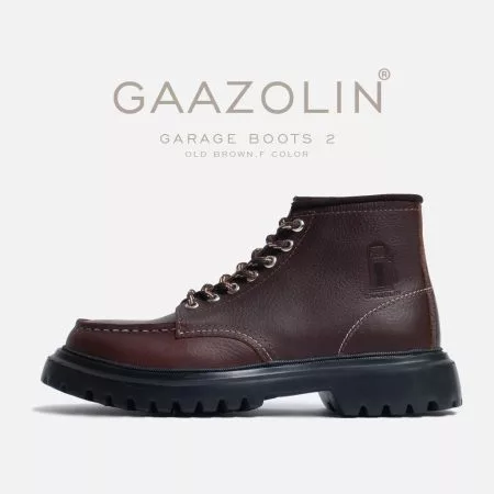 بوت گاراژ 2 گازولین قهوه ای - Garage 2 Boots Old Brown