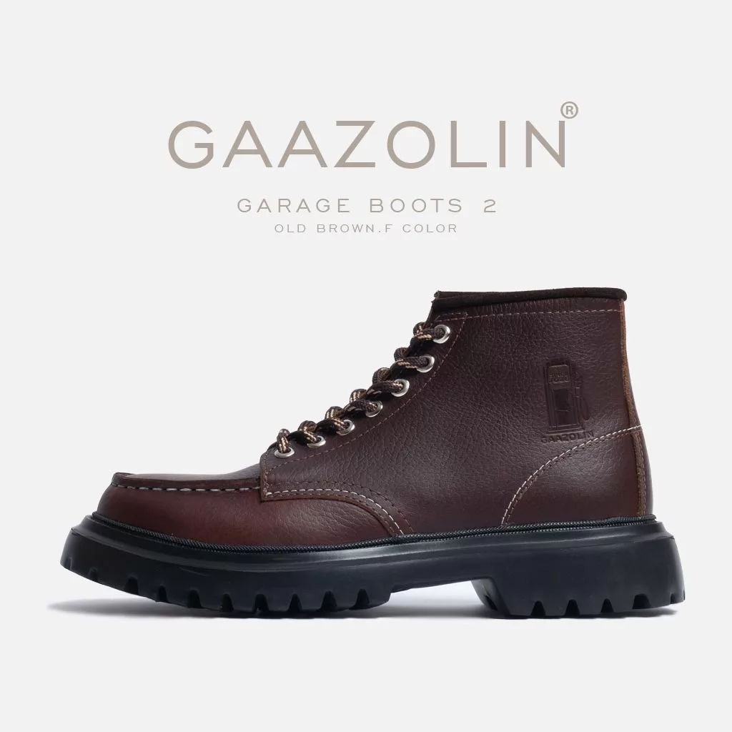 بوت گاراژ 2 گازولین قهوه ای - Garage 2 Boots Old Brown