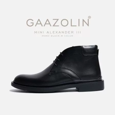 مینی اسکندر3 گازولین تمام مشکی - Mini Alexander III Mono Black W