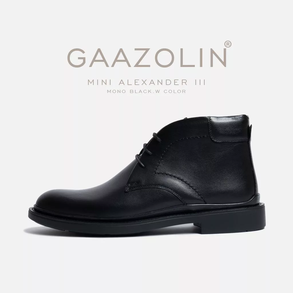 مینی اسکندر3 گازولین تمام مشکی - Mini Alexander III Mono Black W
