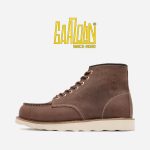 بوت گاراژ کلاسیک گازولین شکلاتی کریزی - Garage Boots Classic Moc Old Brown C