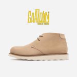 کفش راک واک خاکی - RockWalk Khaki H