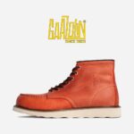 بوت مردانه برند گازولین مدل گاراژ کلاسیک گوجه ای کریزی