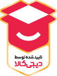 نماد اعتماد