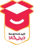 نماد اعتماد